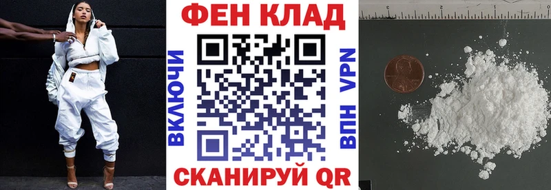 Амфетамин 97%  Купить  Магас 