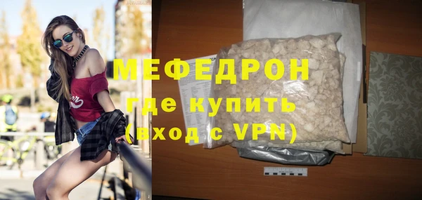 хмурый Бородино