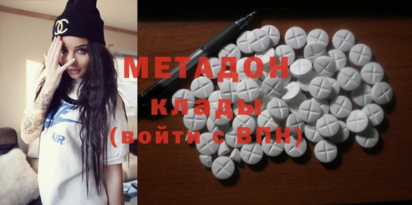 МДПВ Бугульма