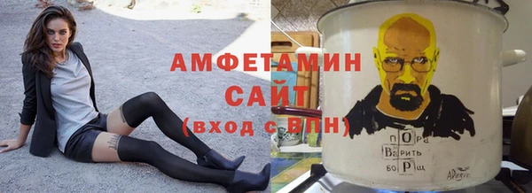 mdpv Верхний Тагил