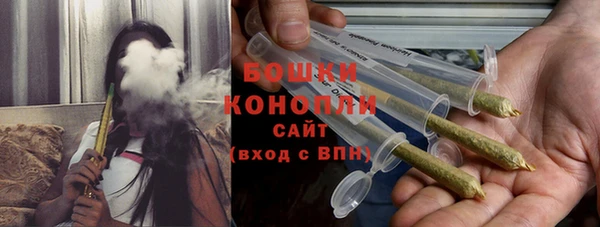 mdpv Верхний Тагил