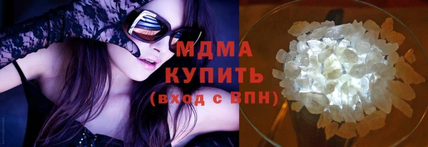 МДПВ Бугульма