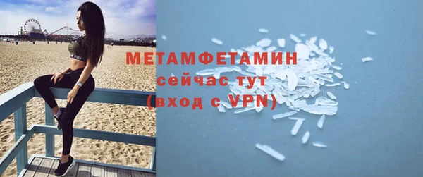 МДПВ Бугульма