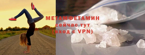 хмурый Бородино