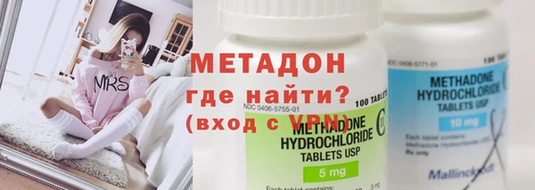 хмурый Бородино