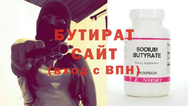 МДПВ Бугульма