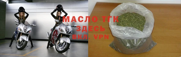 ПСИЛОЦИБИНОВЫЕ ГРИБЫ Бронницы