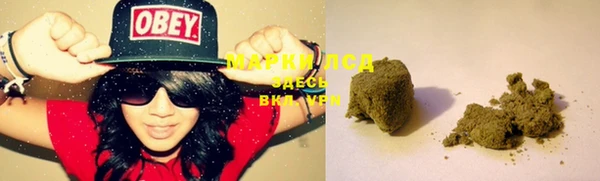марки nbome Верея