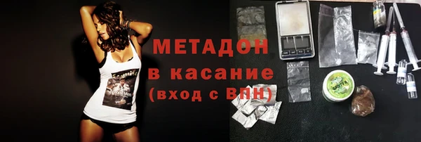 МДПВ Бугульма