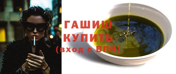 МДПВ Бугульма