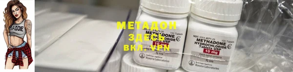 хмурый Бородино