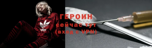 хмурый Бородино