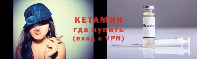 МДМА Верхнеуральск
