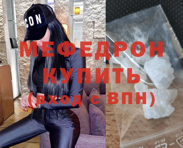 хмурый Бородино