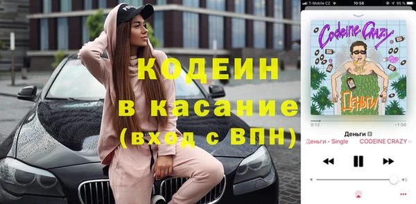 МДПВ Бугульма