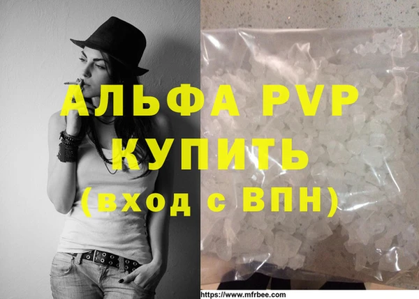 ПСИЛОЦИБИНОВЫЕ ГРИБЫ Бронницы