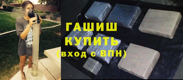 МДПВ Бугульма