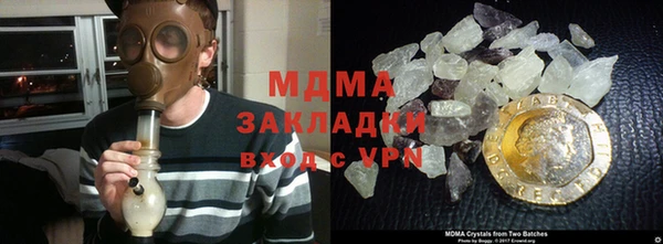 МДПВ Бугульма