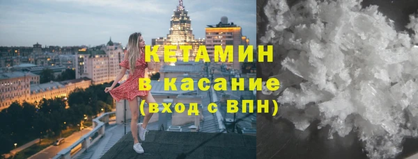 МДПВ Бугульма