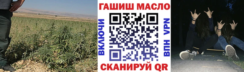 Купить  Магас  Дистиллят ТГК жижа 
